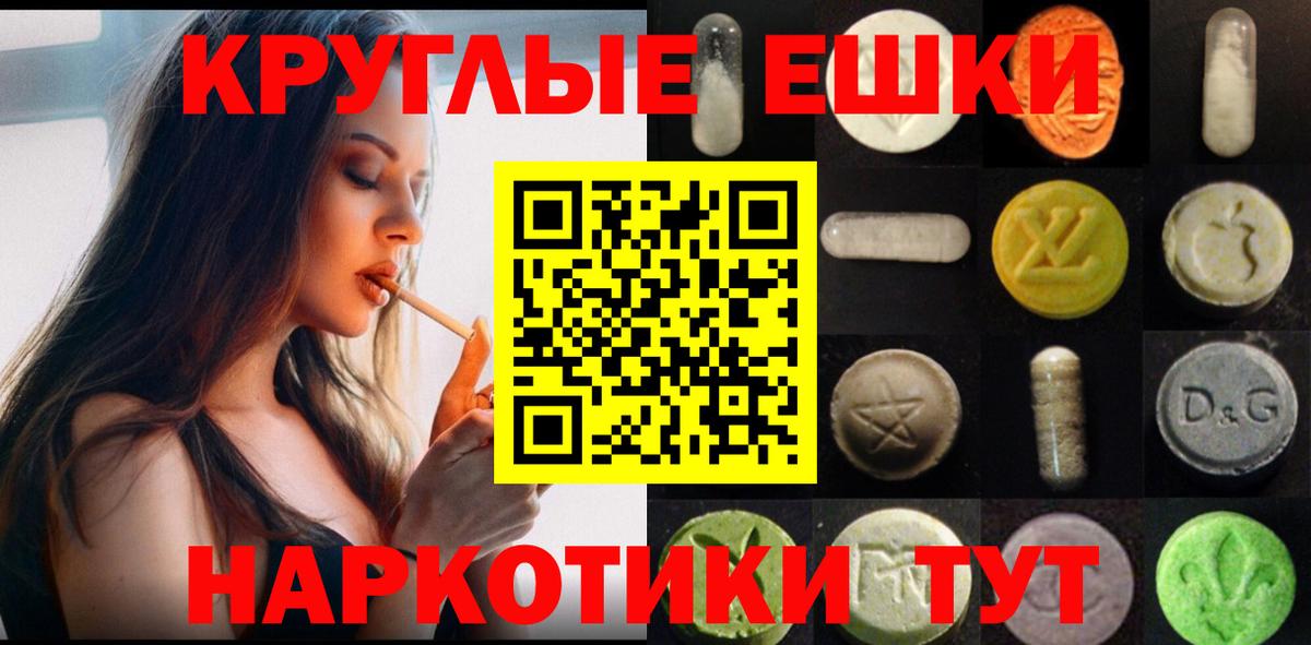 Экстази louis Vuitton  Вход с VPN  Ecstasy XTC  Мичуринск 