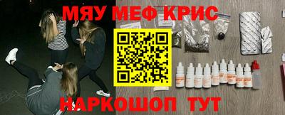 амфетамин Гай