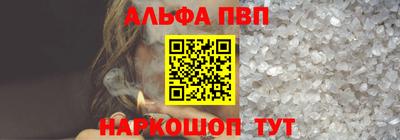 амфетамин Гай