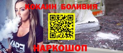 дистиллят марихуана Гусев