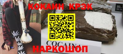 шишки Гатчина