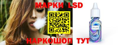 шишки Гатчина