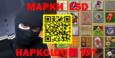 амфетамин Гай