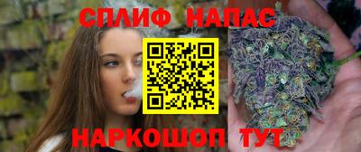 амфетамин Гай