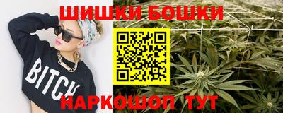 дистиллят марихуана Гусев