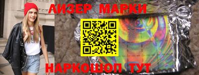 первитин Гусиноозёрск