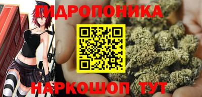 мефедрон Гагарин