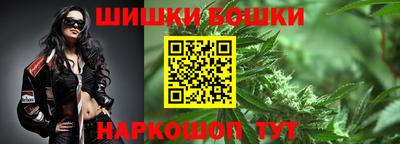 мефедрон Гагарин