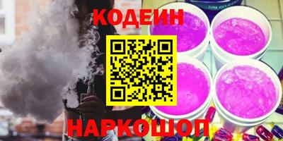 амфетамин Гай