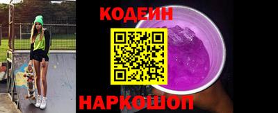 мефедрон Гагарин