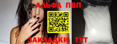 амфетамин Гай