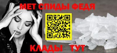 дистиллят марихуана Гусев