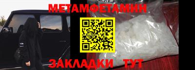 шишки Гатчина