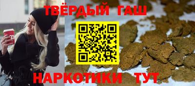 а пвп мука Гусь-Хрустальный