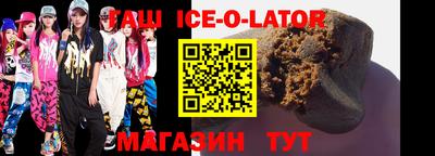 амфетамин Гай