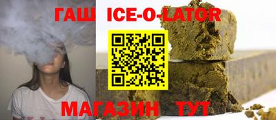 амфетамин Гай