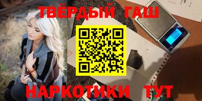 амфетамин Гай