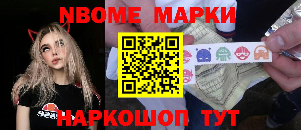 Лсд 25 экстази кислота  ЛСД экстази  Лсд 25 экстази ecstasy  Мичуринск  Вход с VPN 